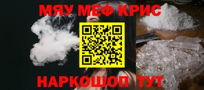 таблы Можга