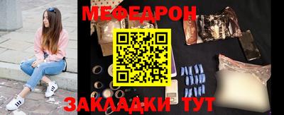марки nbome Моздок