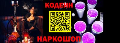 таблы Можга