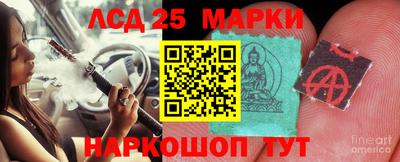таблы Можга
