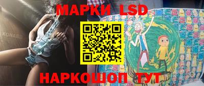таблы Можга