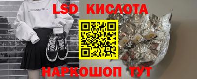 таблы Можга