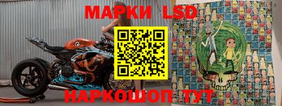 таблы Можга