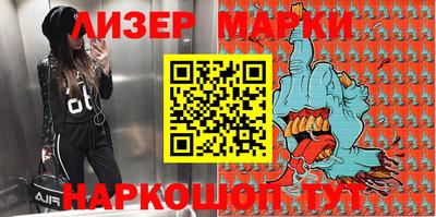 таблы Можга