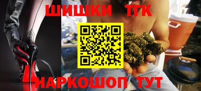 таблы Можга