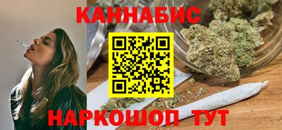 марки nbome Моздок