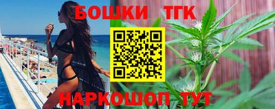 таблы Можга