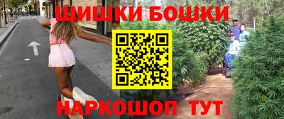 таблы Можга