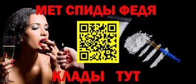 марки nbome Моздок
